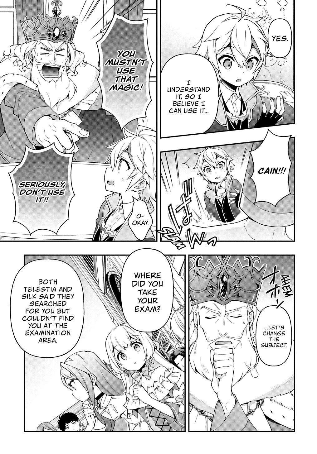 Tensei Kizoku no Isekai Boukenroku - Jichou o Shiranai Kamigami no Shito Chapter 22 — Page 6