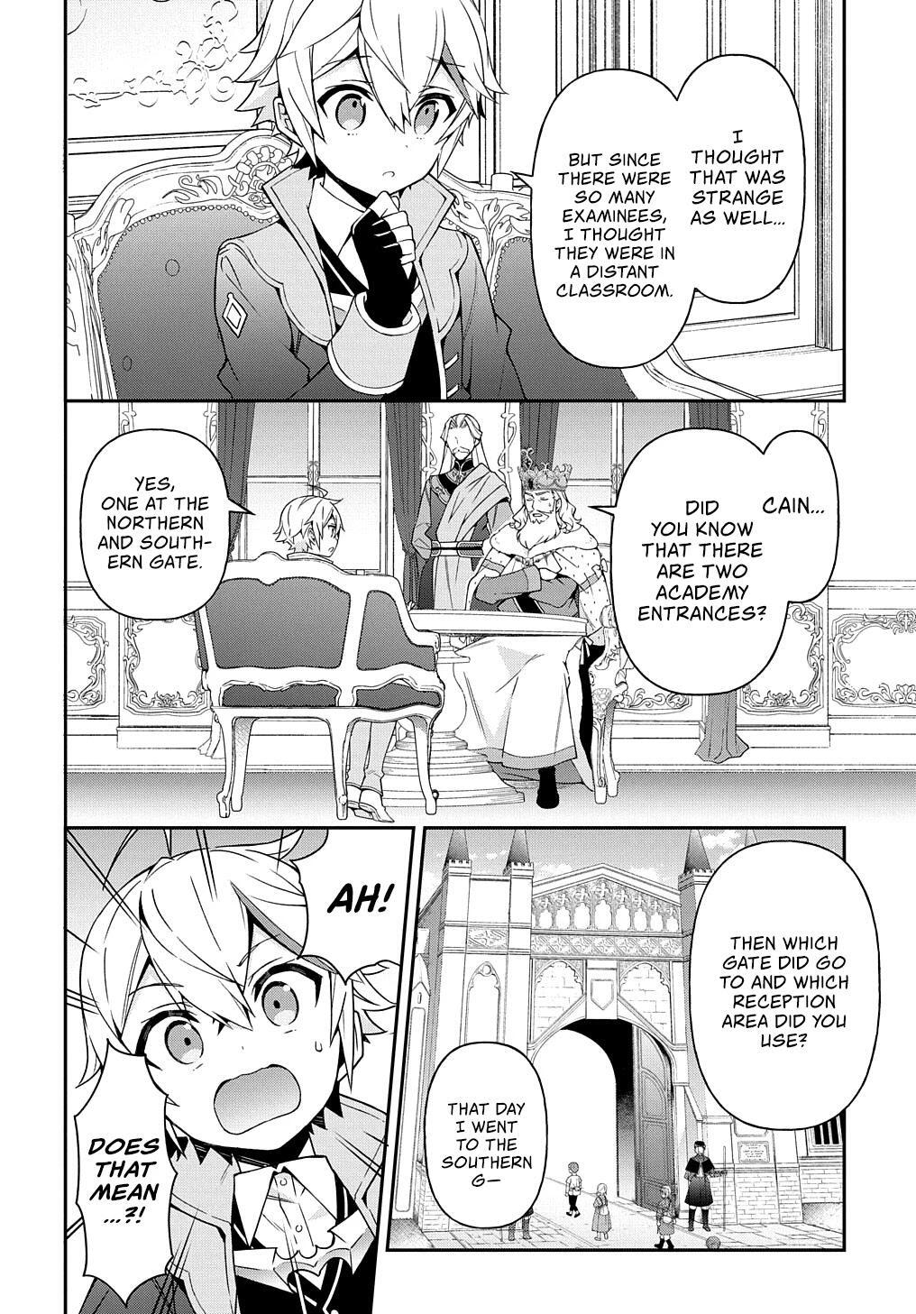 Tensei Kizoku no Isekai Boukenroku - Jichou o Shiranai Kamigami no Shito Chapter 22 — Page 7