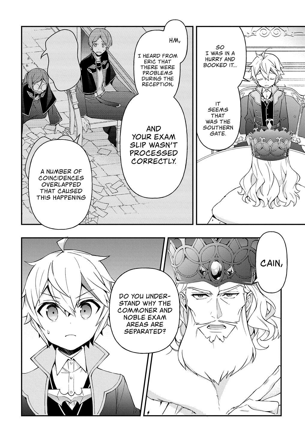 Tensei Kizoku no Isekai Boukenroku - Jichou o Shiranai Kamigami no Shito Chapter 22 — Page 9