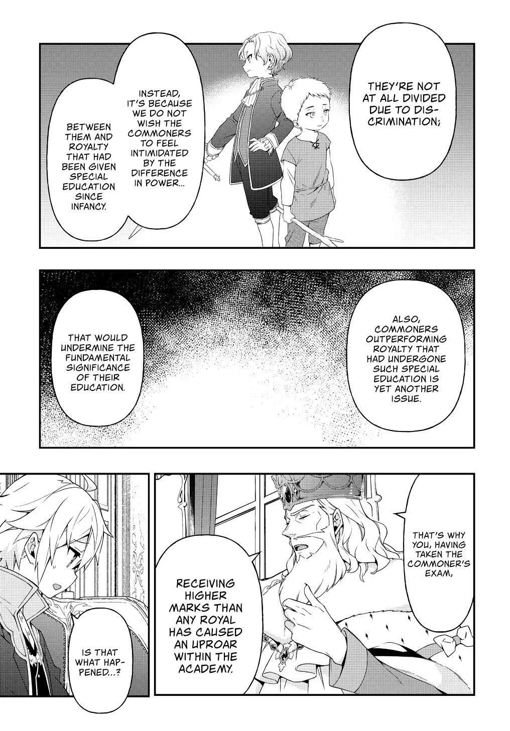 Tensei Kizoku no Isekai Boukenroku - Jichou o Shiranai Kamigami no Shito Chapter 22 — Page 10