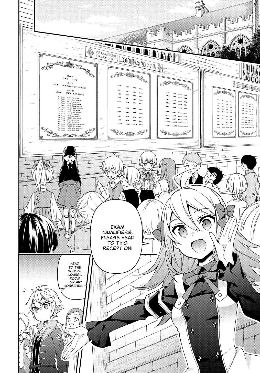 Tensei Kizoku no Isekai Boukenroku - Jichou o Shiranai Kamigami no Shito Chapter 22 — Page 11