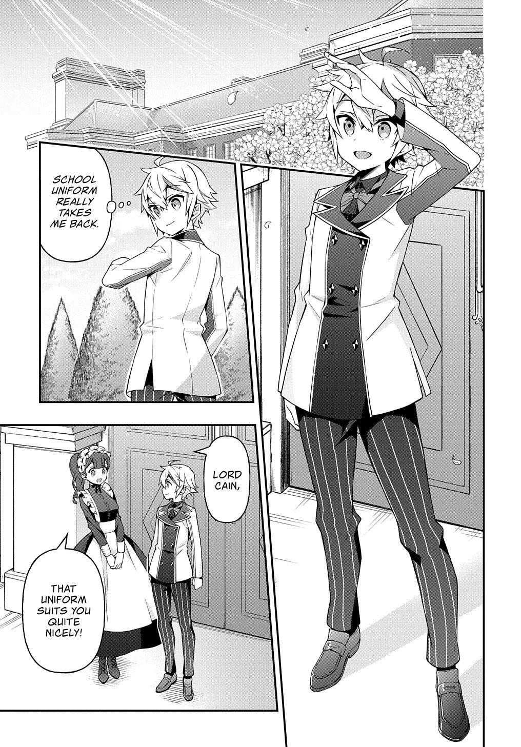Tensei Kizoku no Isekai Boukenroku - Jichou o Shiranai Kamigami no Shito Chapter 22 — Page 16