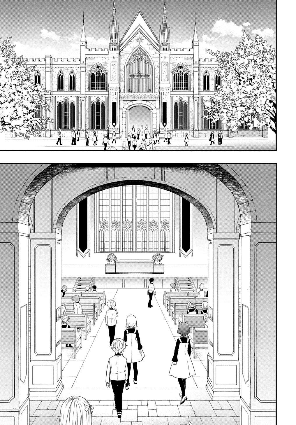 Tensei Kizoku no Isekai Boukenroku - Jichou o Shiranai Kamigami no Shito Chapter 22 — Page 18