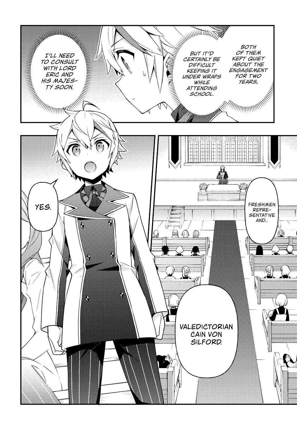 Tensei Kizoku no Isekai Boukenroku - Jichou o Shiranai Kamigami no Shito Chapter 22 — Page 23