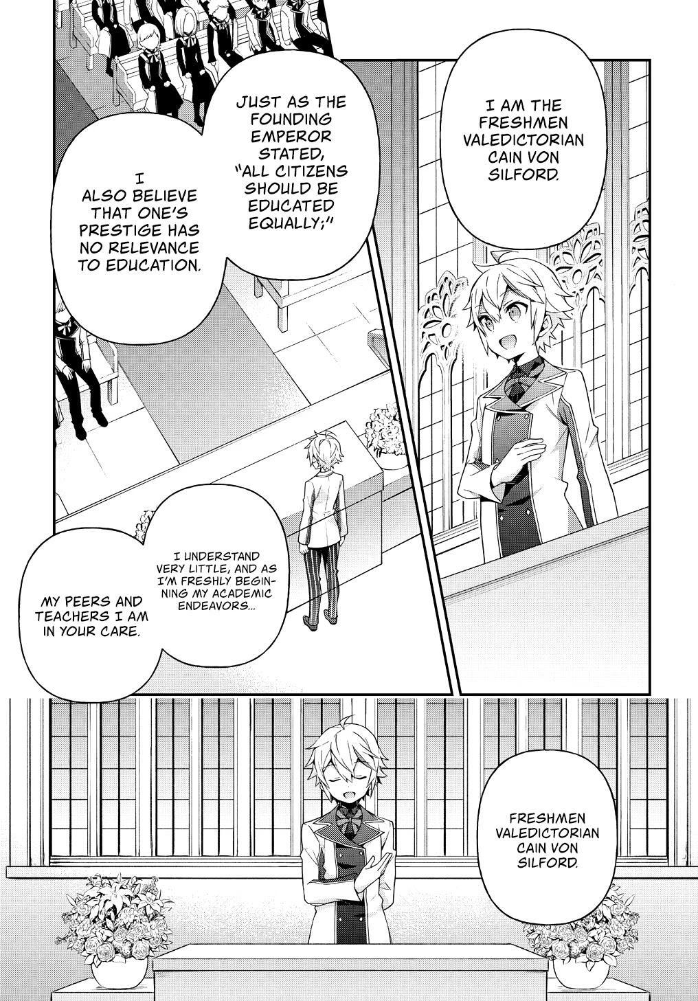 Tensei Kizoku no Isekai Boukenroku - Jichou o Shiranai Kamigami no Shito Chapter 22 — Page 24