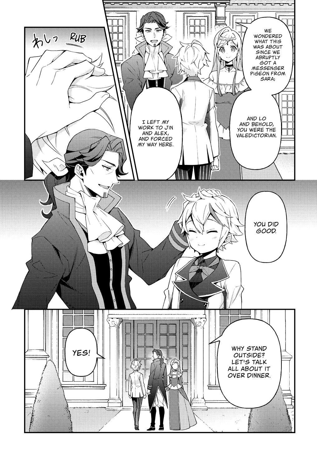 Tensei Kizoku no Isekai Boukenroku - Jichou o Shiranai Kamigami no Shito Chapter 22 — Page 28