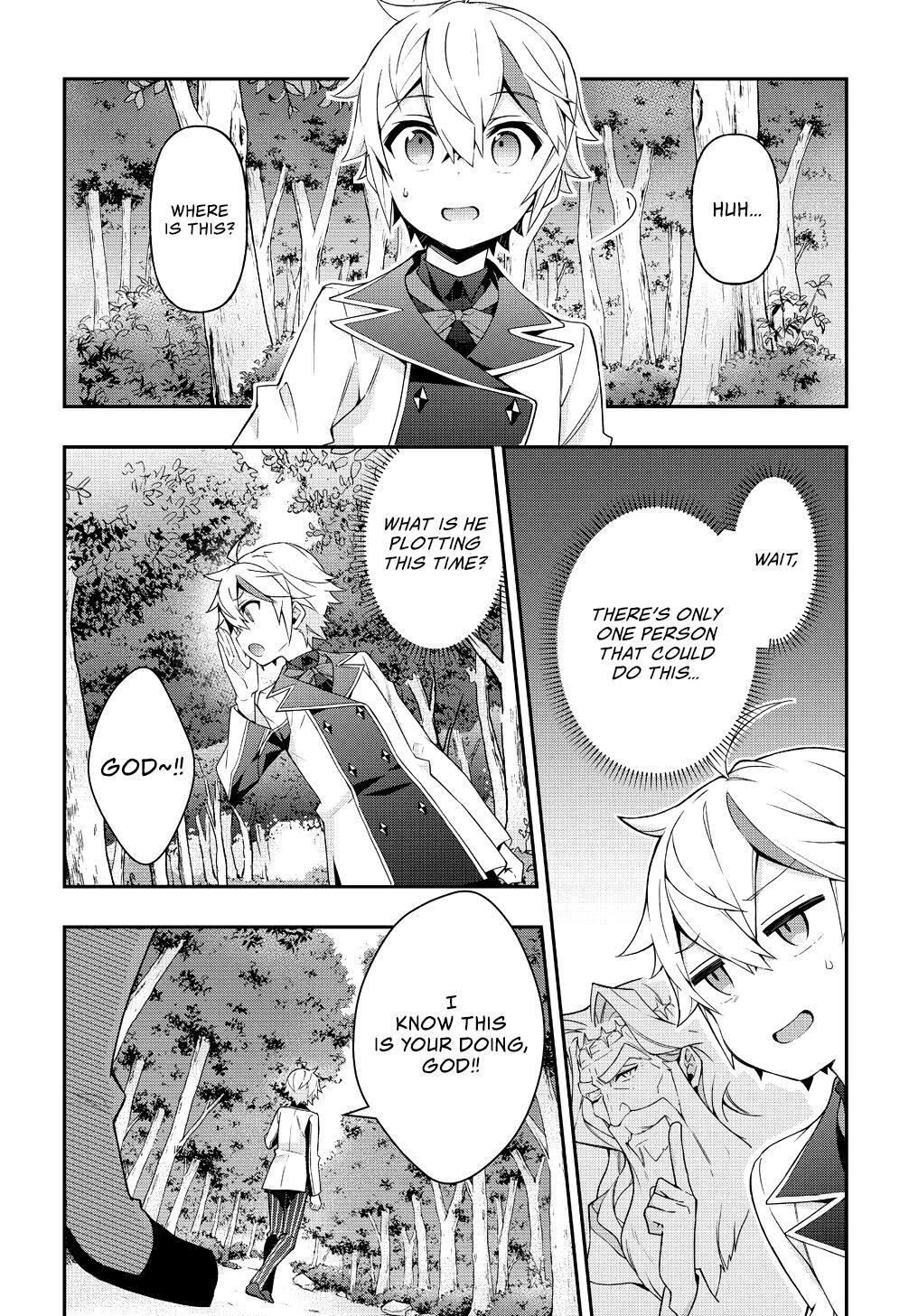 Tensei Kizoku no Isekai Boukenroku - Jichou o Shiranai Kamigami no Shito Chapter 22 — Page 31