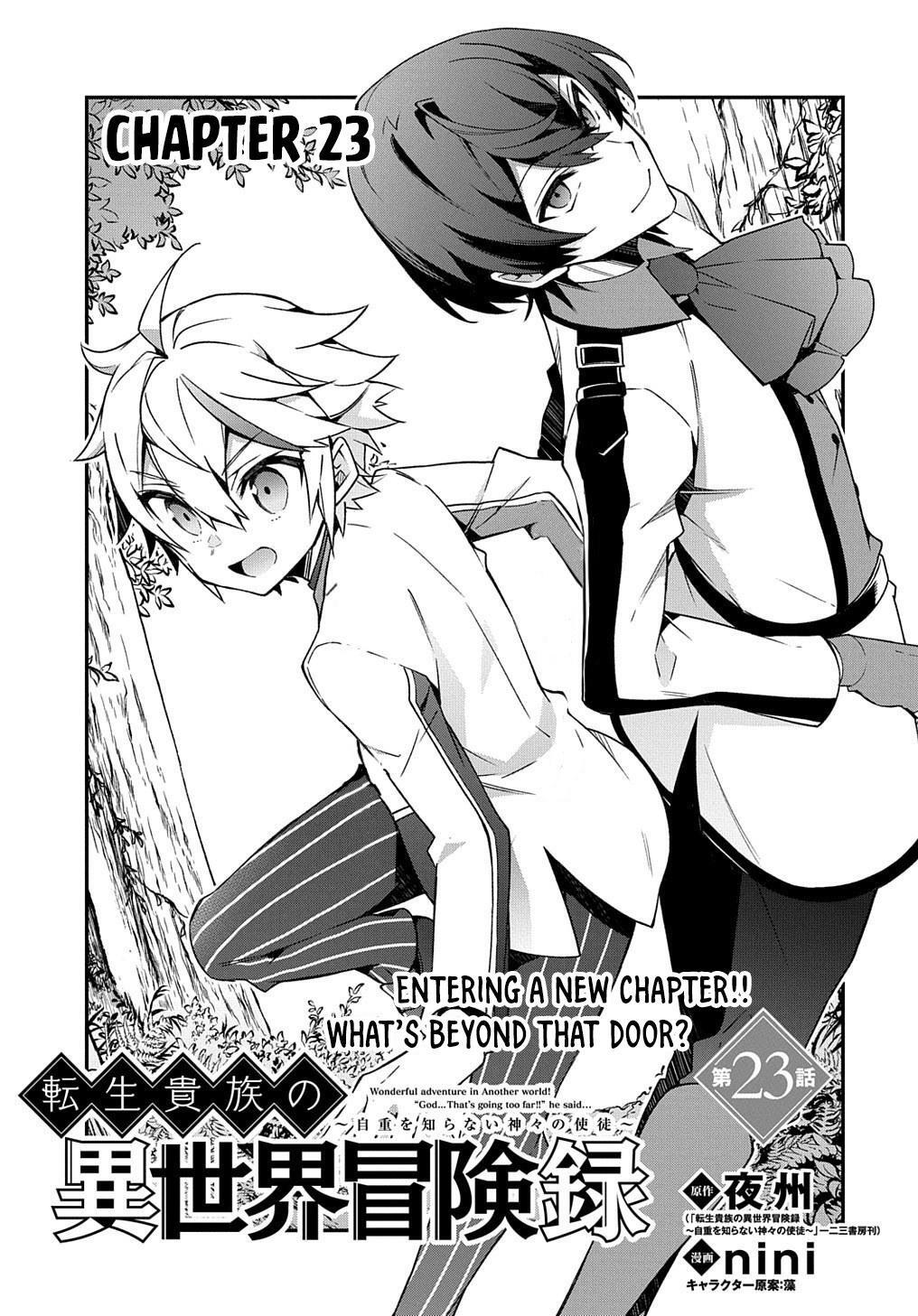 Tensei Kizoku no Isekai Boukenroku - Jichou o Shiranai Kamigami no Shito Chapter 23 — Page 3