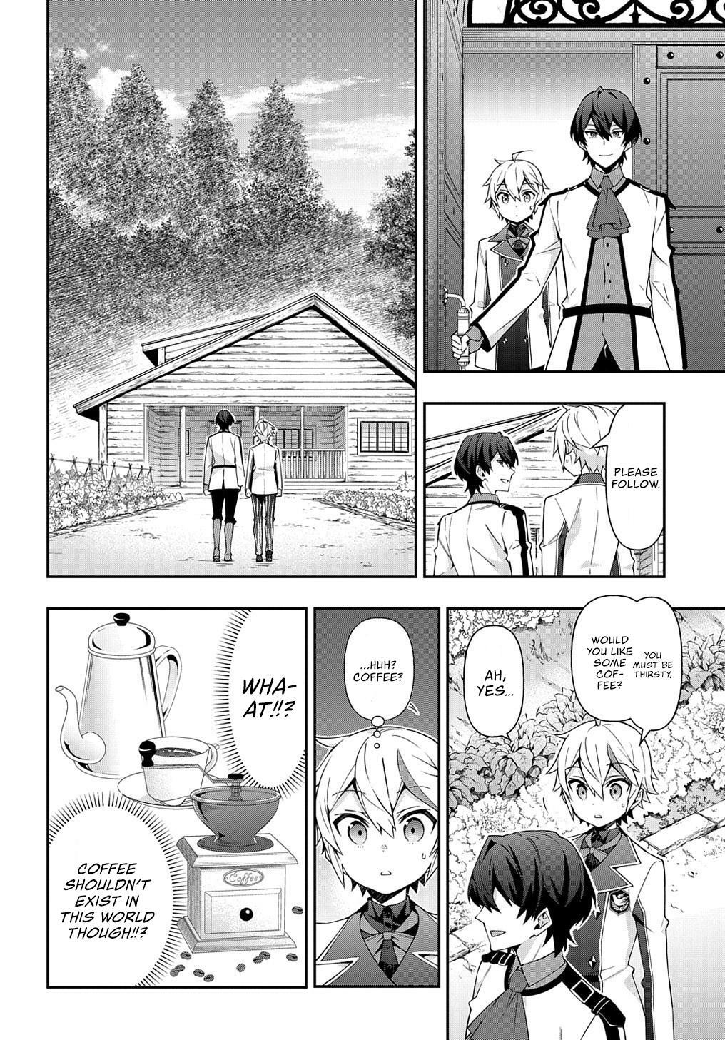 Tensei Kizoku no Isekai Boukenroku - Jichou o Shiranai Kamigami no Shito Chapter 23 — Page 5