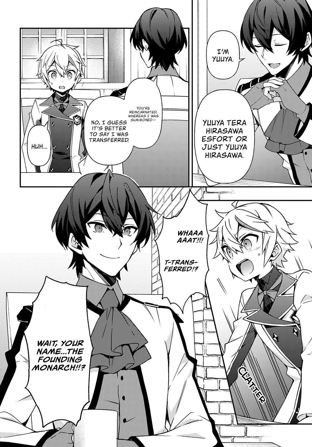 Tensei Kizoku no Isekai Boukenroku - Jichou o Shiranai Kamigami no Shito Chapter 23 — Page 7