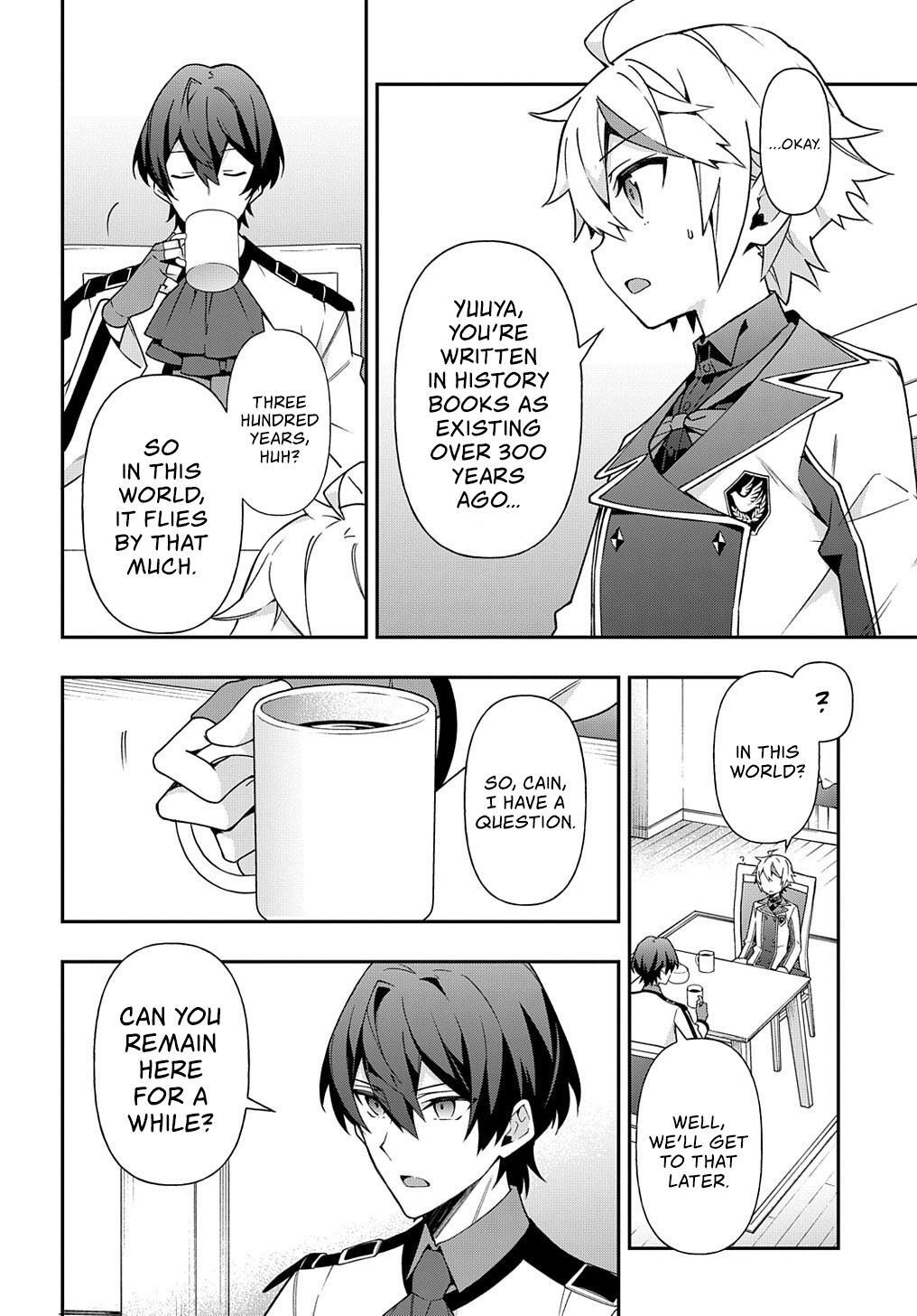 Tensei Kizoku no Isekai Boukenroku - Jichou o Shiranai Kamigami no Shito Chapter 23 — Page 9