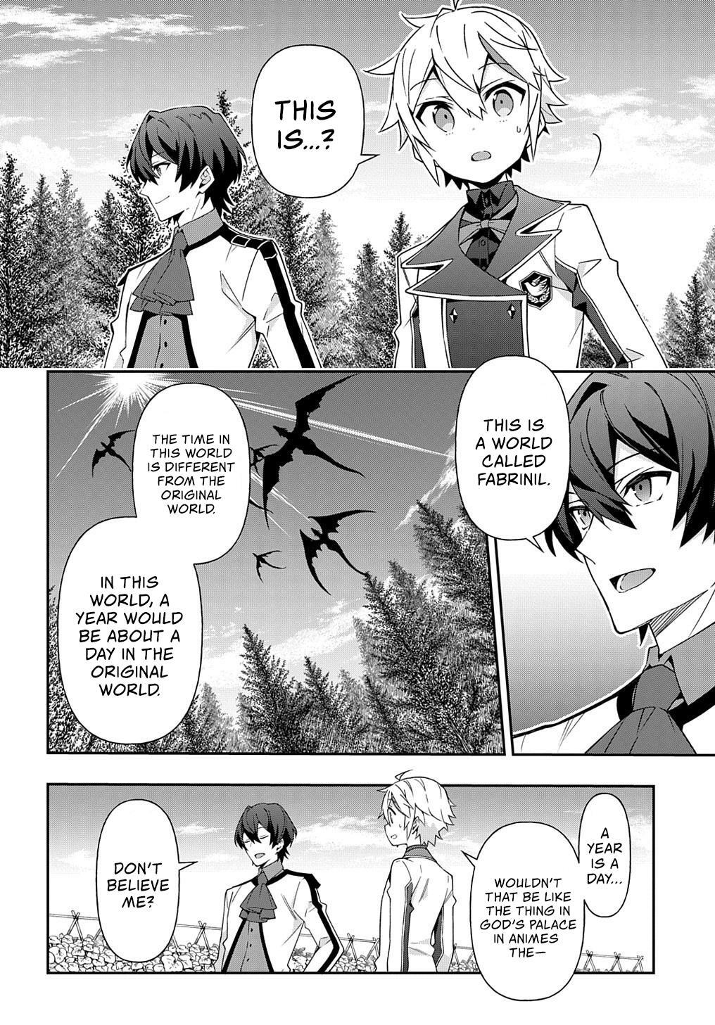Tensei Kizoku no Isekai Boukenroku - Jichou o Shiranai Kamigami no Shito Chapter 23 — Page 13