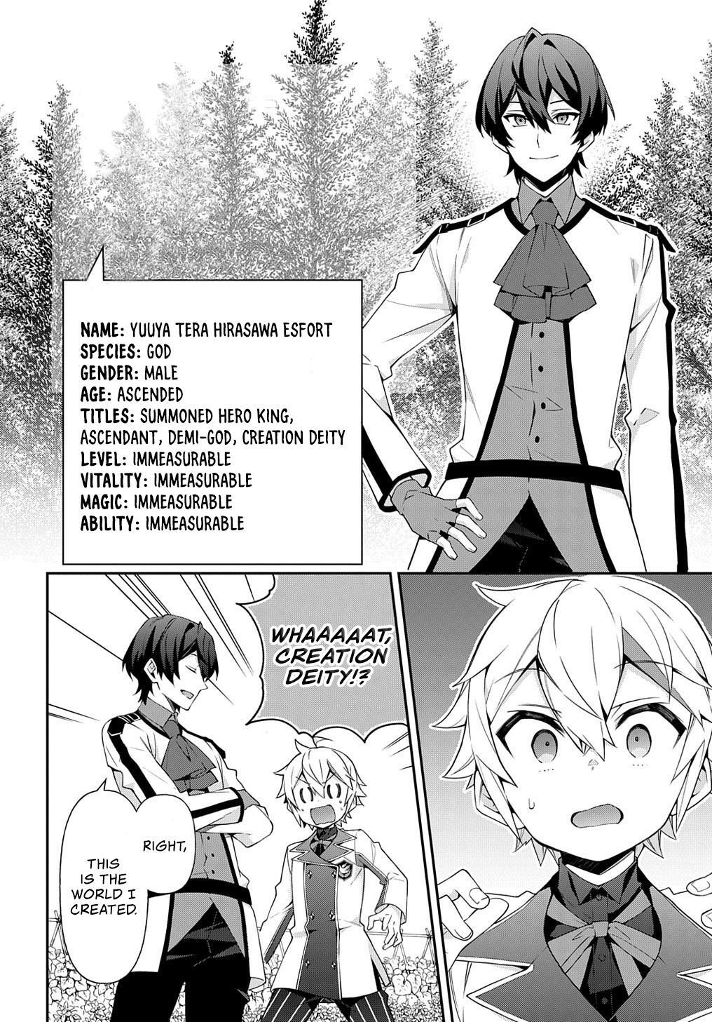 Tensei Kizoku no Isekai Boukenroku - Jichou o Shiranai Kamigami no Shito Chapter 23 — Page 15