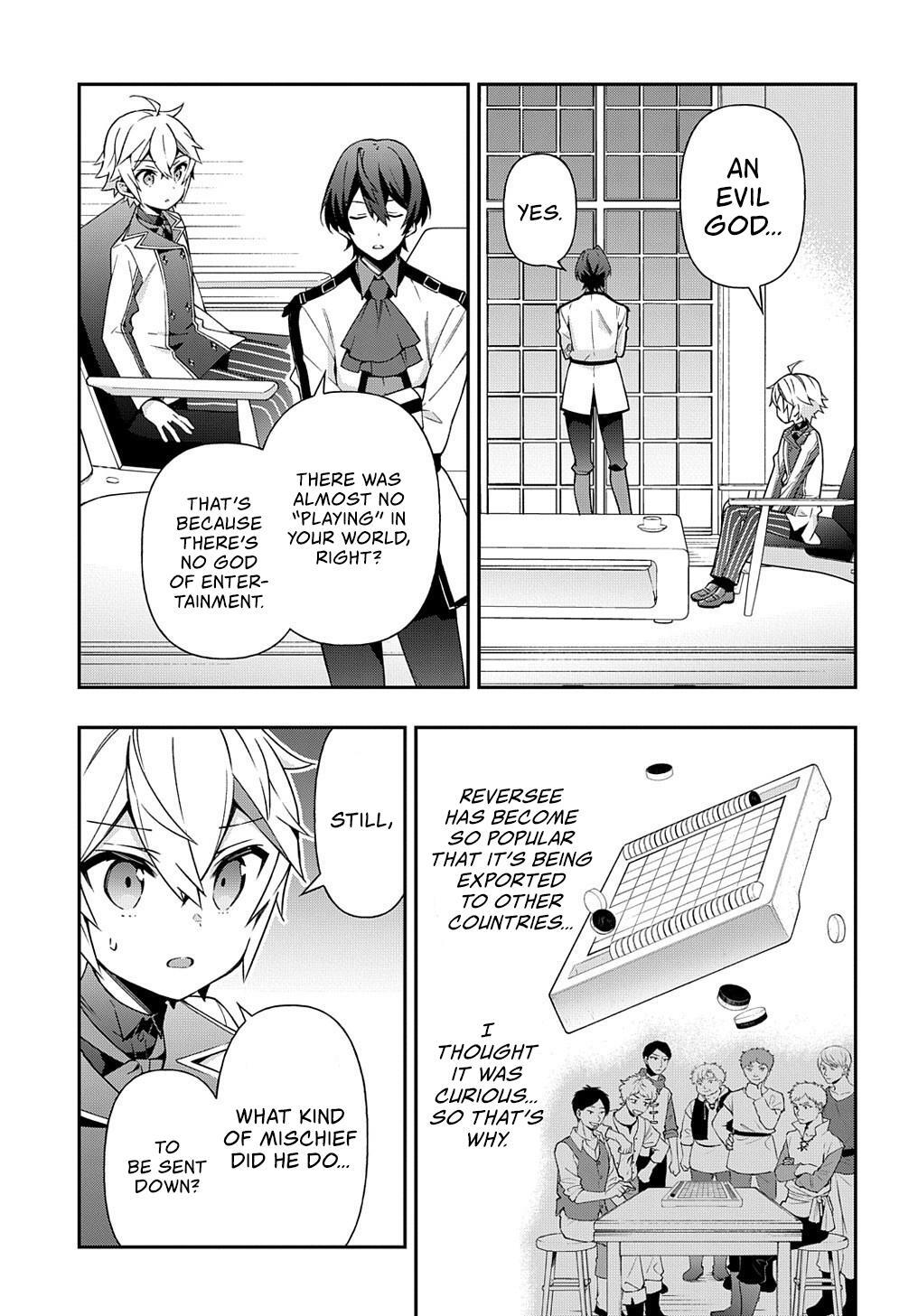 Tensei Kizoku no Isekai Boukenroku - Jichou o Shiranai Kamigami no Shito Chapter 23 — Page 20