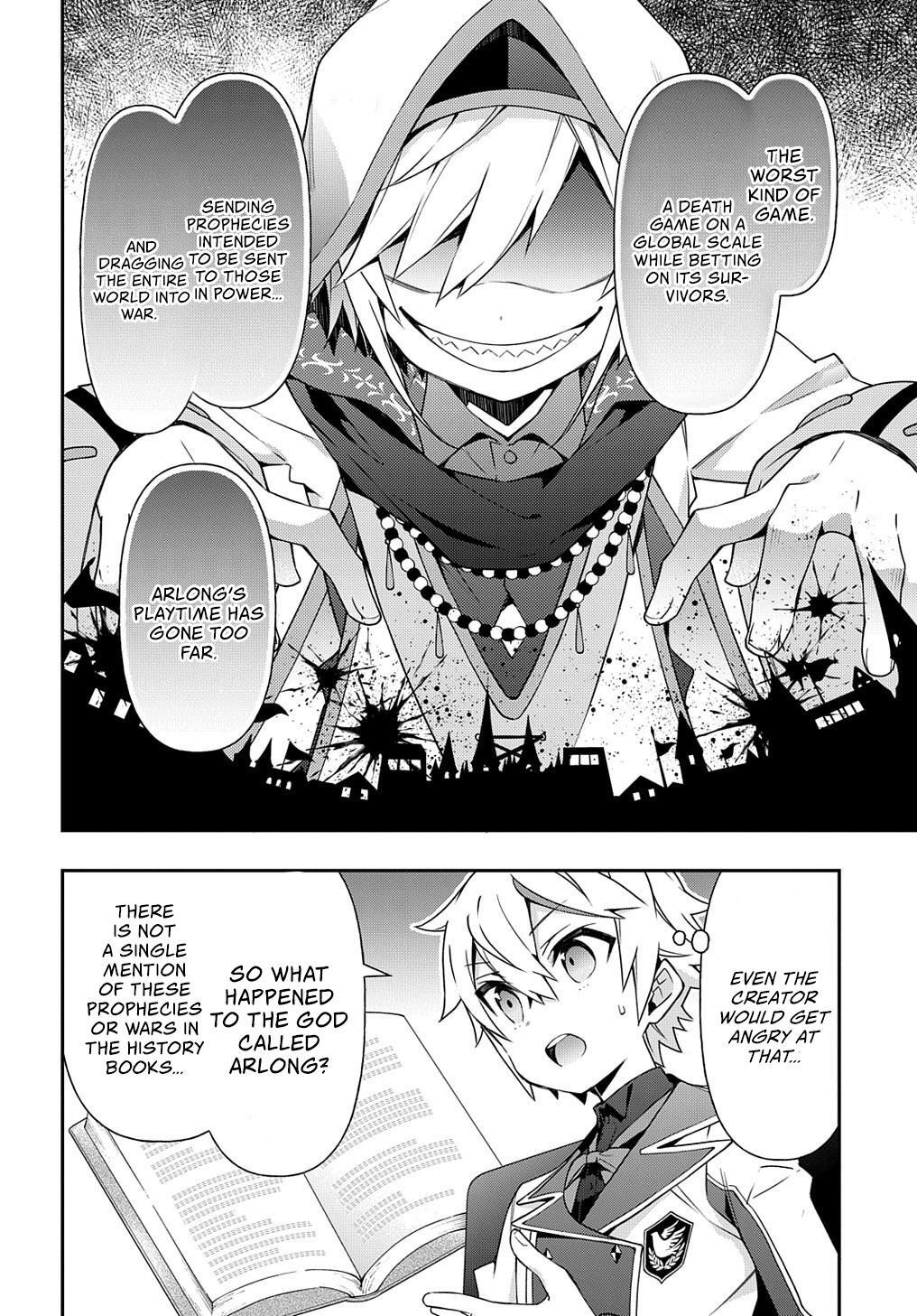 Tensei Kizoku no Isekai Boukenroku - Jichou o Shiranai Kamigami no Shito Chapter 23 — Page 21