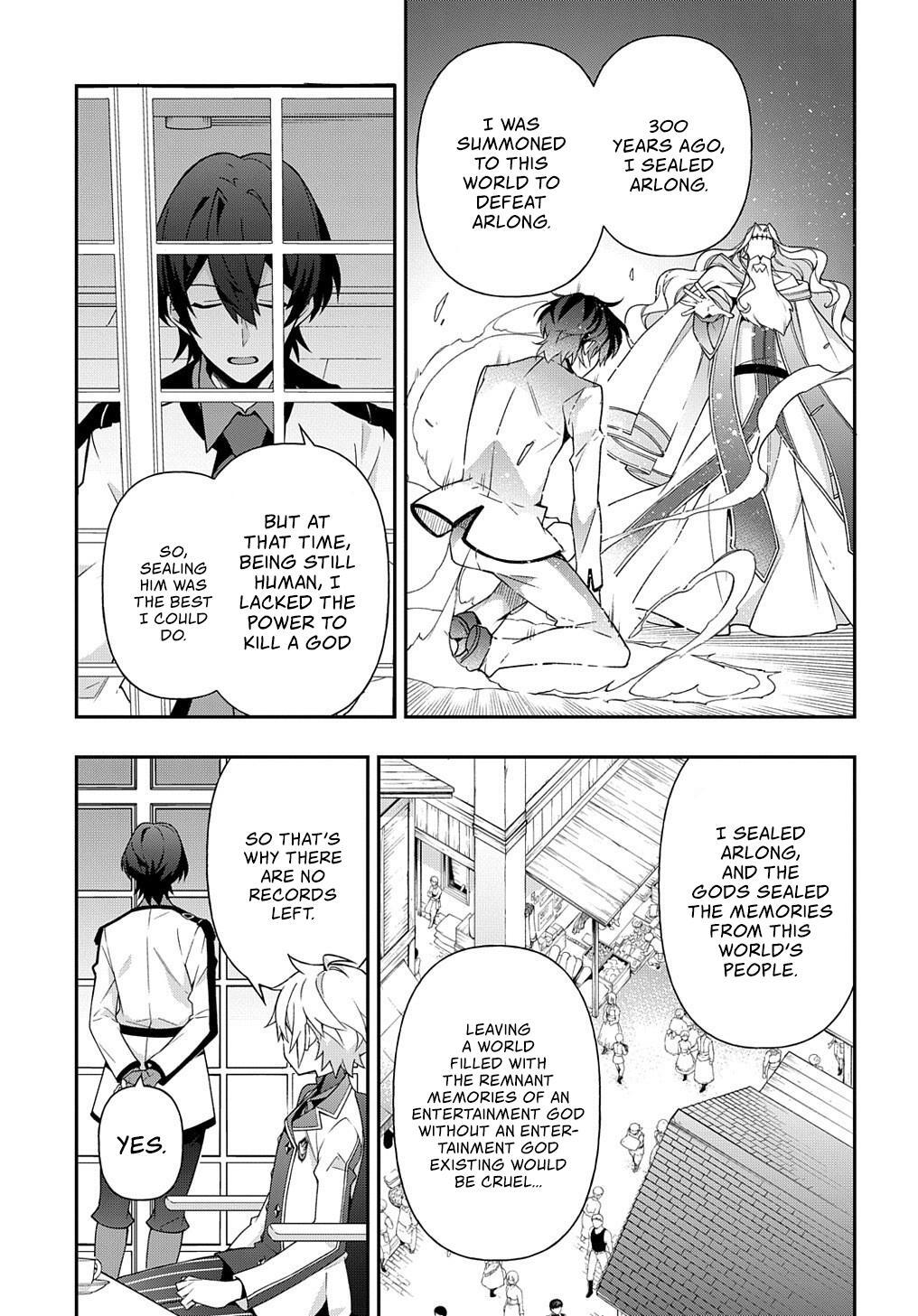 Tensei Kizoku no Isekai Boukenroku - Jichou o Shiranai Kamigami no Shito Chapter 23 — Page 22