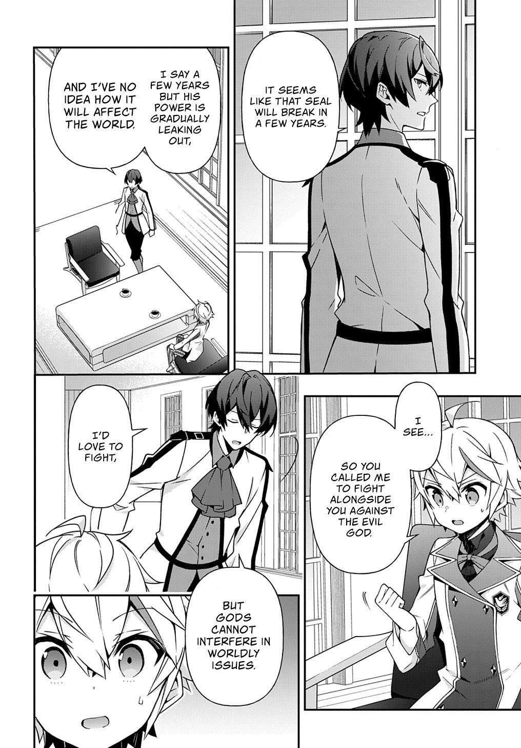 Tensei Kizoku no Isekai Boukenroku - Jichou o Shiranai Kamigami no Shito Chapter 23 — Page 23