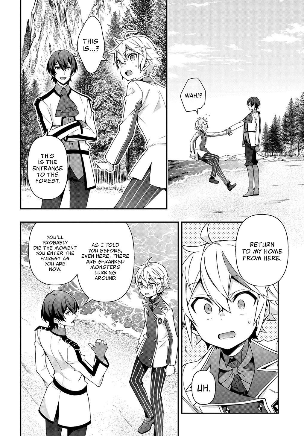 Tensei Kizoku no Isekai Boukenroku - Jichou o Shiranai Kamigami no Shito Chapter 23 — Page 27