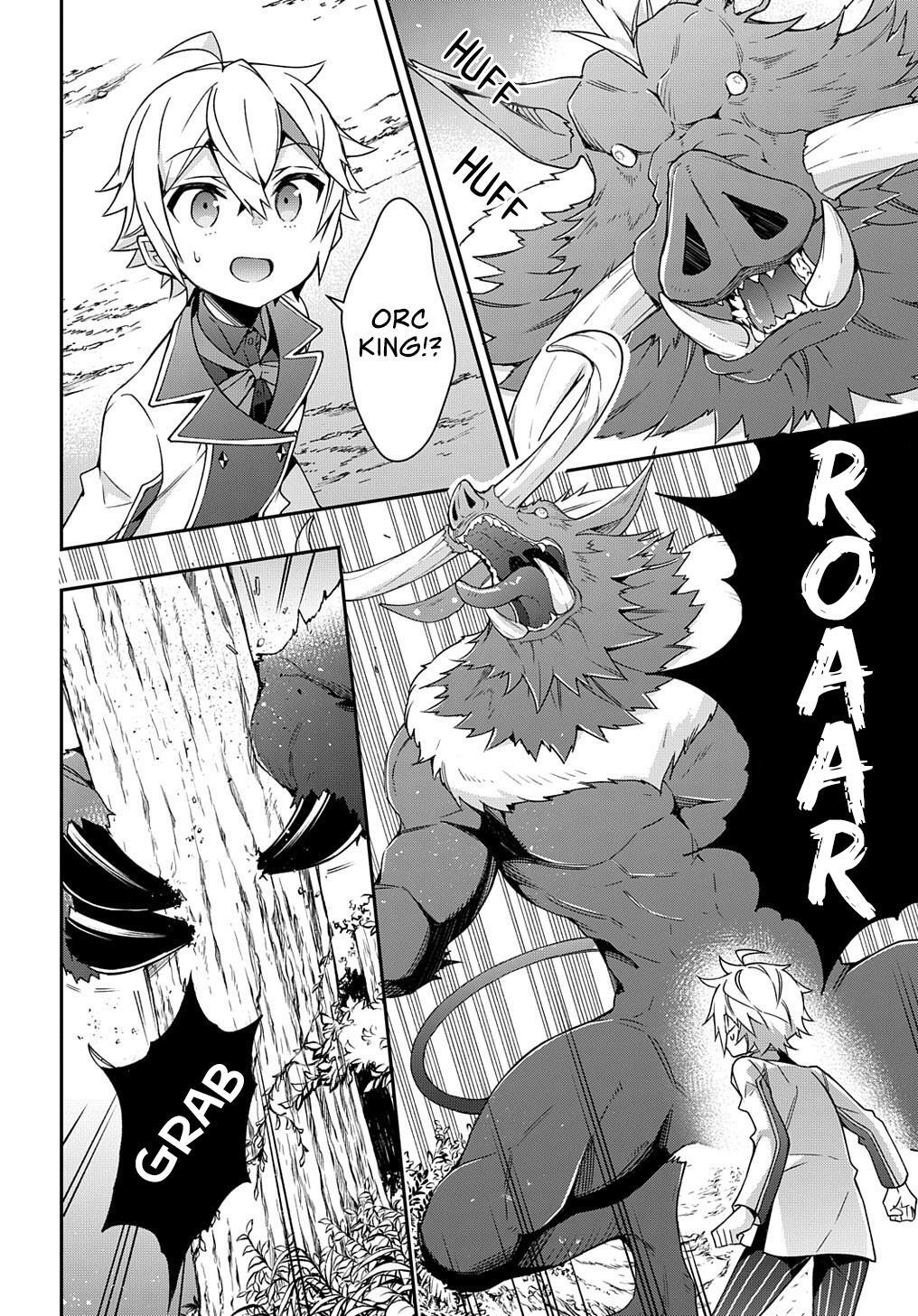 Tensei Kizoku no Isekai Boukenroku - Jichou o Shiranai Kamigami no Shito Chapter 23 — Page 33