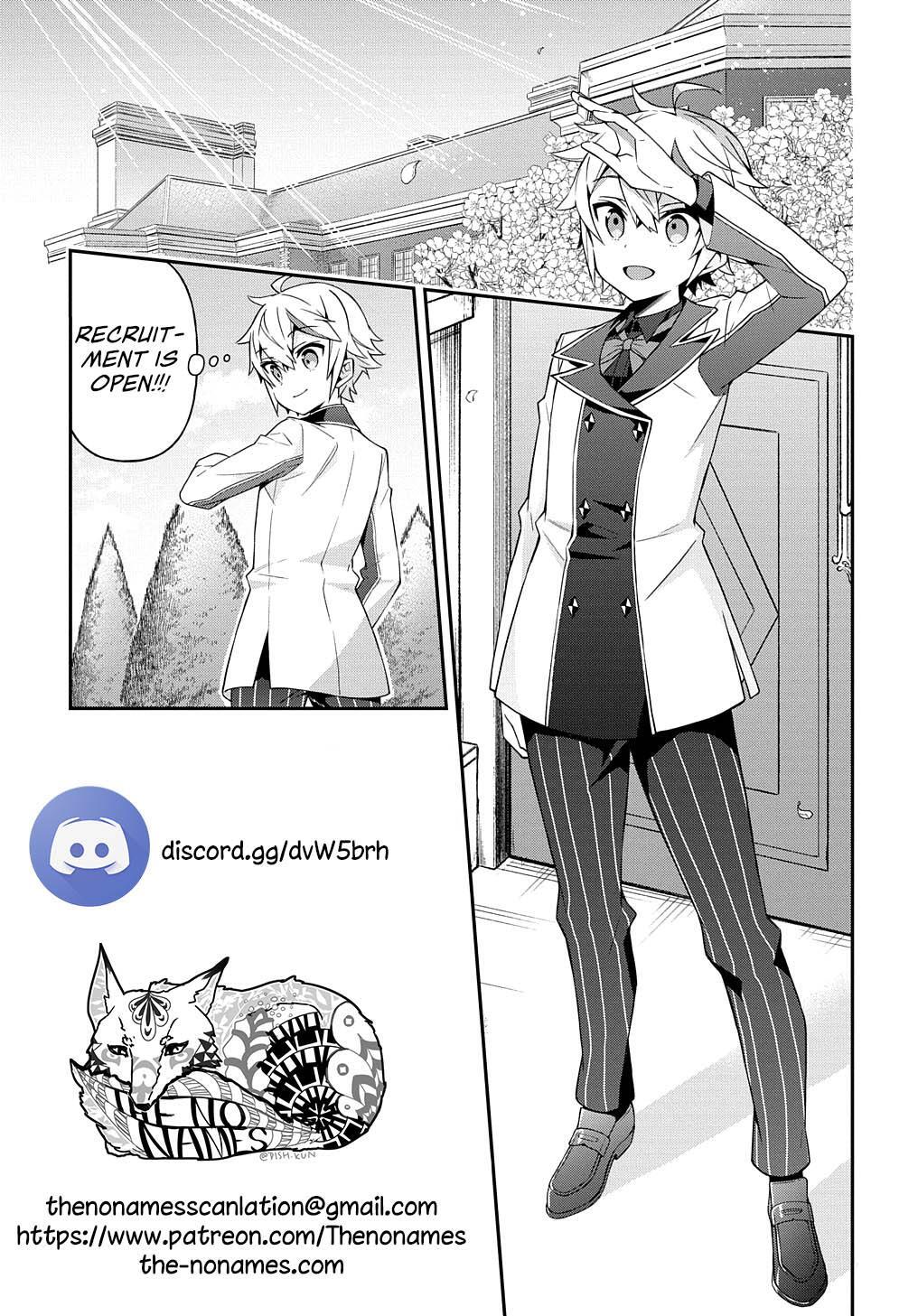 Tensei Kizoku no Isekai Boukenroku - Jichou o Shiranai Kamigami no Shito Chapter 23 — Page 37