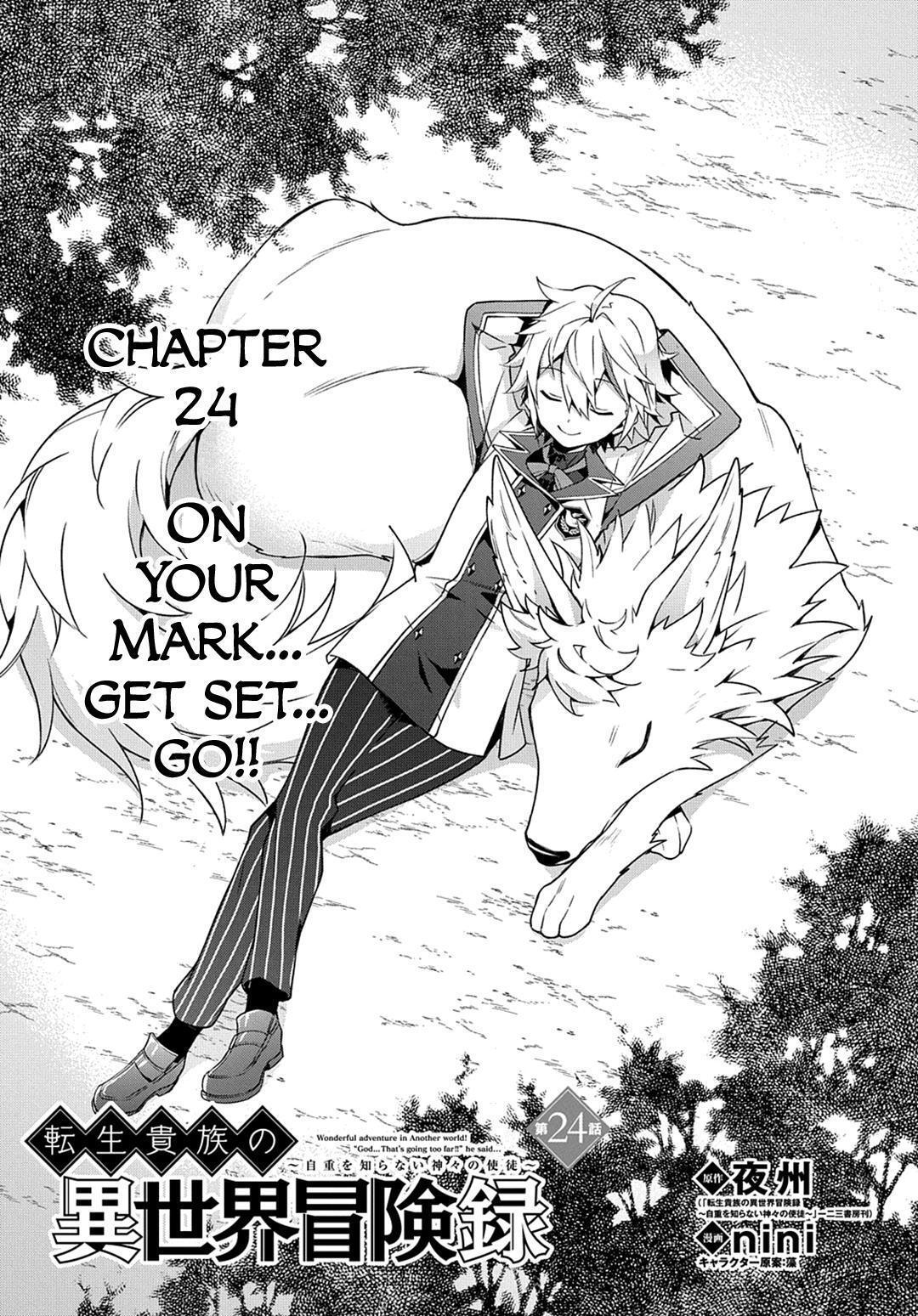 Tensei Kizoku no Isekai Boukenroku - Jichou o Shiranai Kamigami no Shito Chapter 24 — Page 2