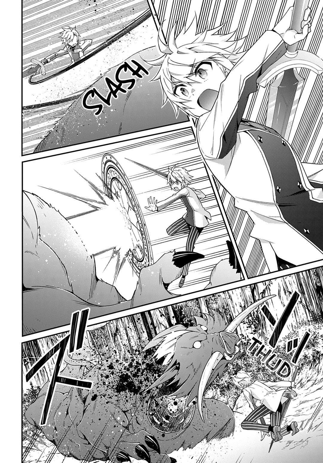 Tensei Kizoku no Isekai Boukenroku - Jichou o Shiranai Kamigami no Shito Chapter 24 — Page 3