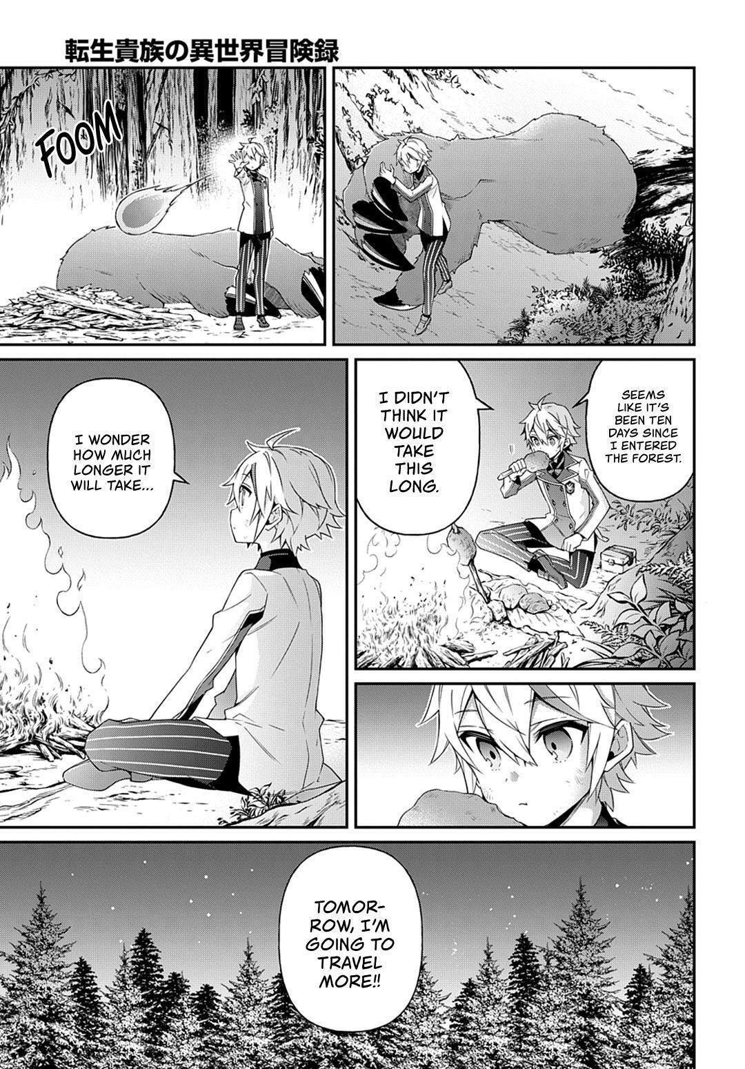 Tensei Kizoku no Isekai Boukenroku - Jichou o Shiranai Kamigami no Shito Chapter 24 — Page 4