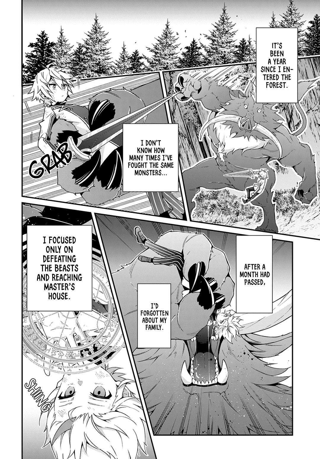 Tensei Kizoku no Isekai Boukenroku - Jichou o Shiranai Kamigami no Shito Chapter 24 — Page 5