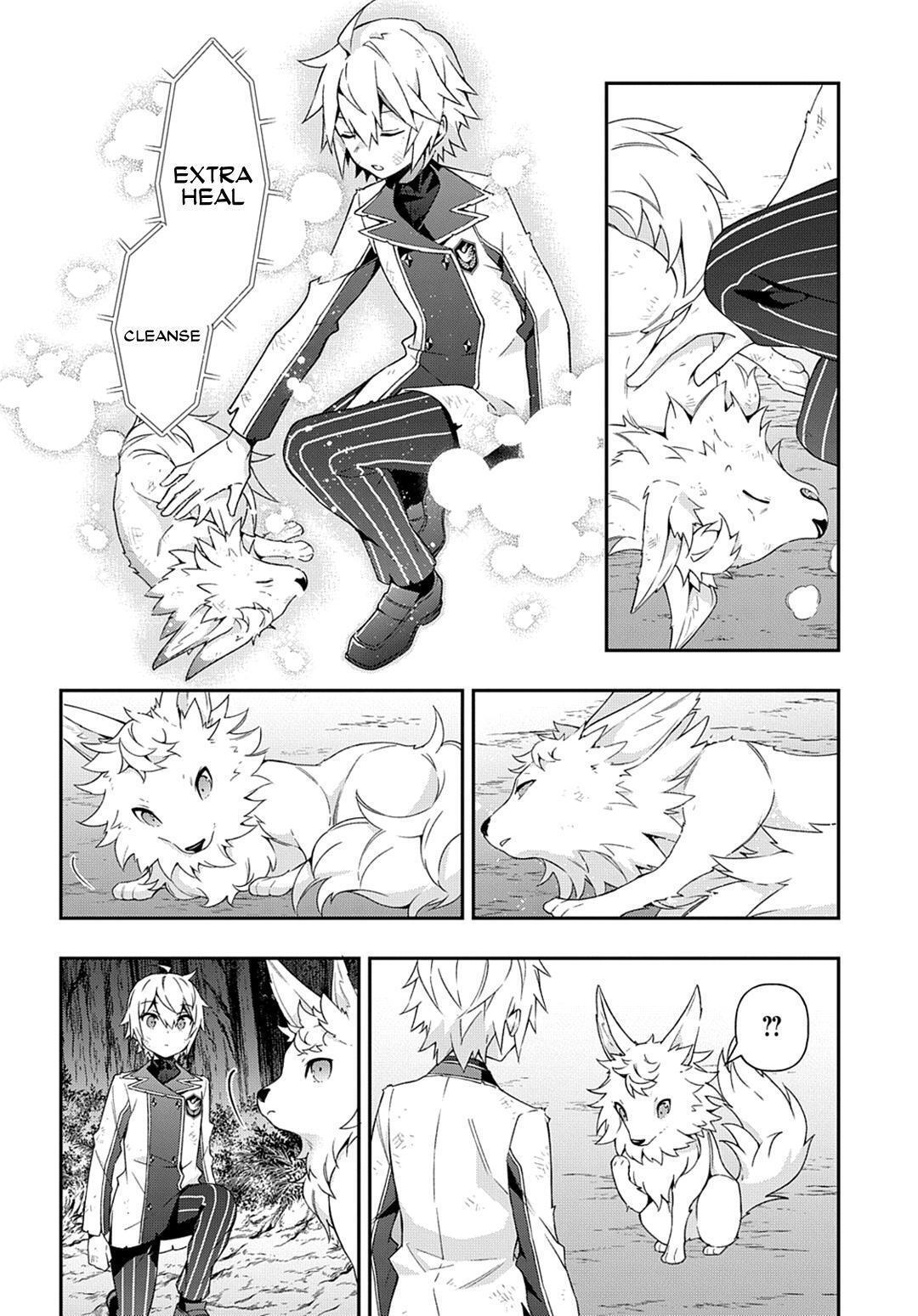 Tensei Kizoku no Isekai Boukenroku - Jichou o Shiranai Kamigami no Shito Chapter 24 — Page 11