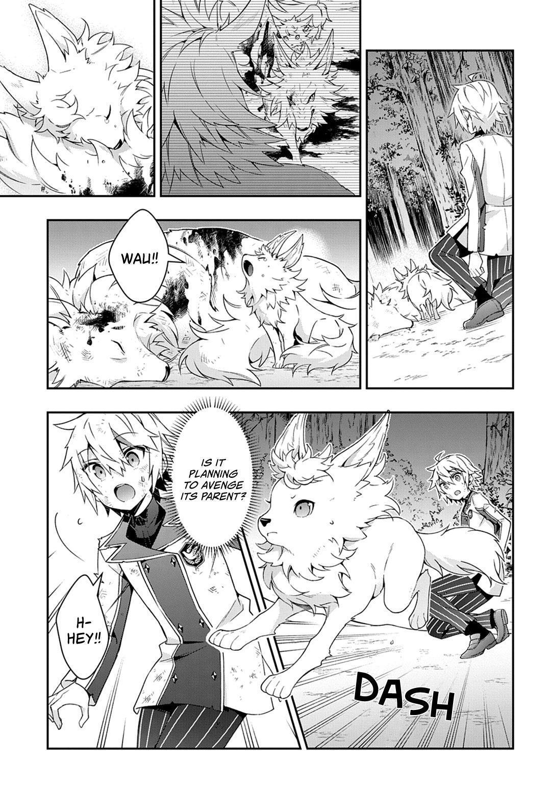 Tensei Kizoku no Isekai Boukenroku - Jichou o Shiranai Kamigami no Shito Chapter 24 — Page 12