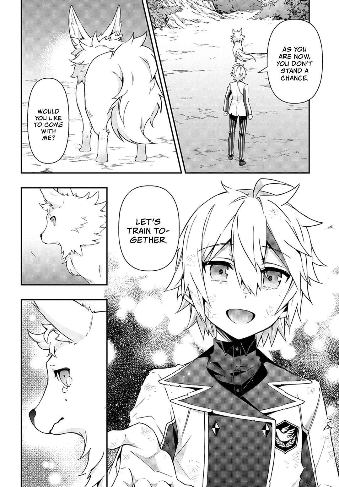 Tensei Kizoku no Isekai Boukenroku - Jichou o Shiranai Kamigami no Shito Chapter 24 — Page 13