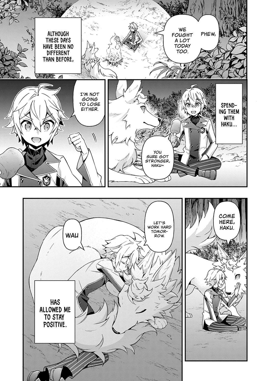 Tensei Kizoku no Isekai Boukenroku - Jichou o Shiranai Kamigami no Shito Chapter 24 — Page 16