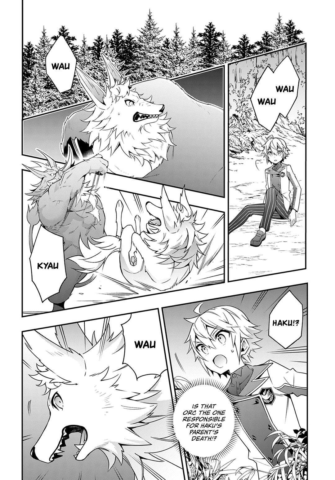 Tensei Kizoku no Isekai Boukenroku - Jichou o Shiranai Kamigami no Shito Chapter 24 — Page 17