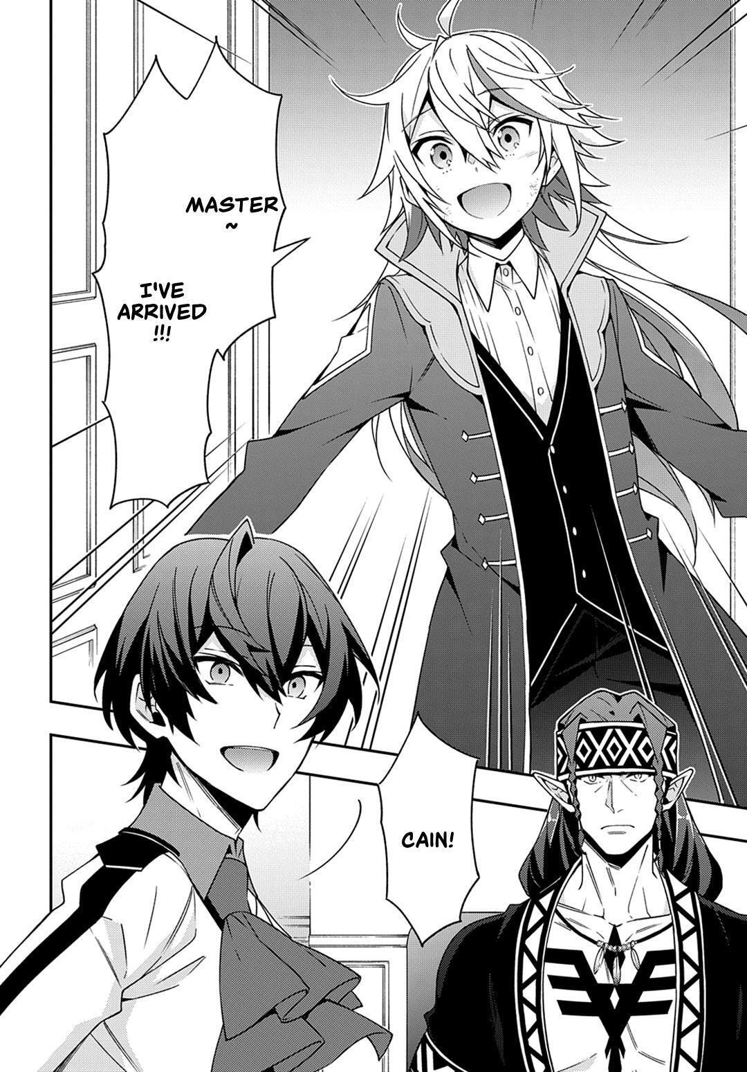 Tensei Kizoku no Isekai Boukenroku - Jichou o Shiranai Kamigami no Shito Chapter 24 — Page 21