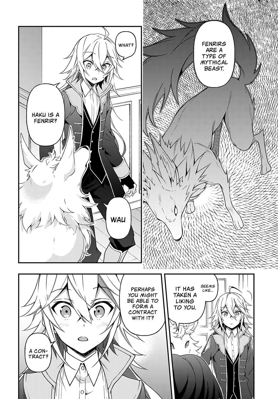 Tensei Kizoku no Isekai Boukenroku - Jichou o Shiranai Kamigami no Shito Chapter 24 — Page 23
