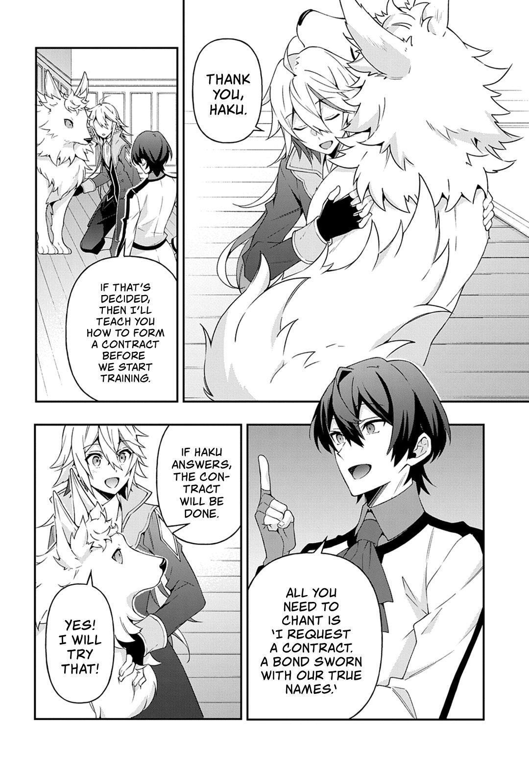 Tensei Kizoku no Isekai Boukenroku - Jichou o Shiranai Kamigami no Shito Chapter 24 — Page 25