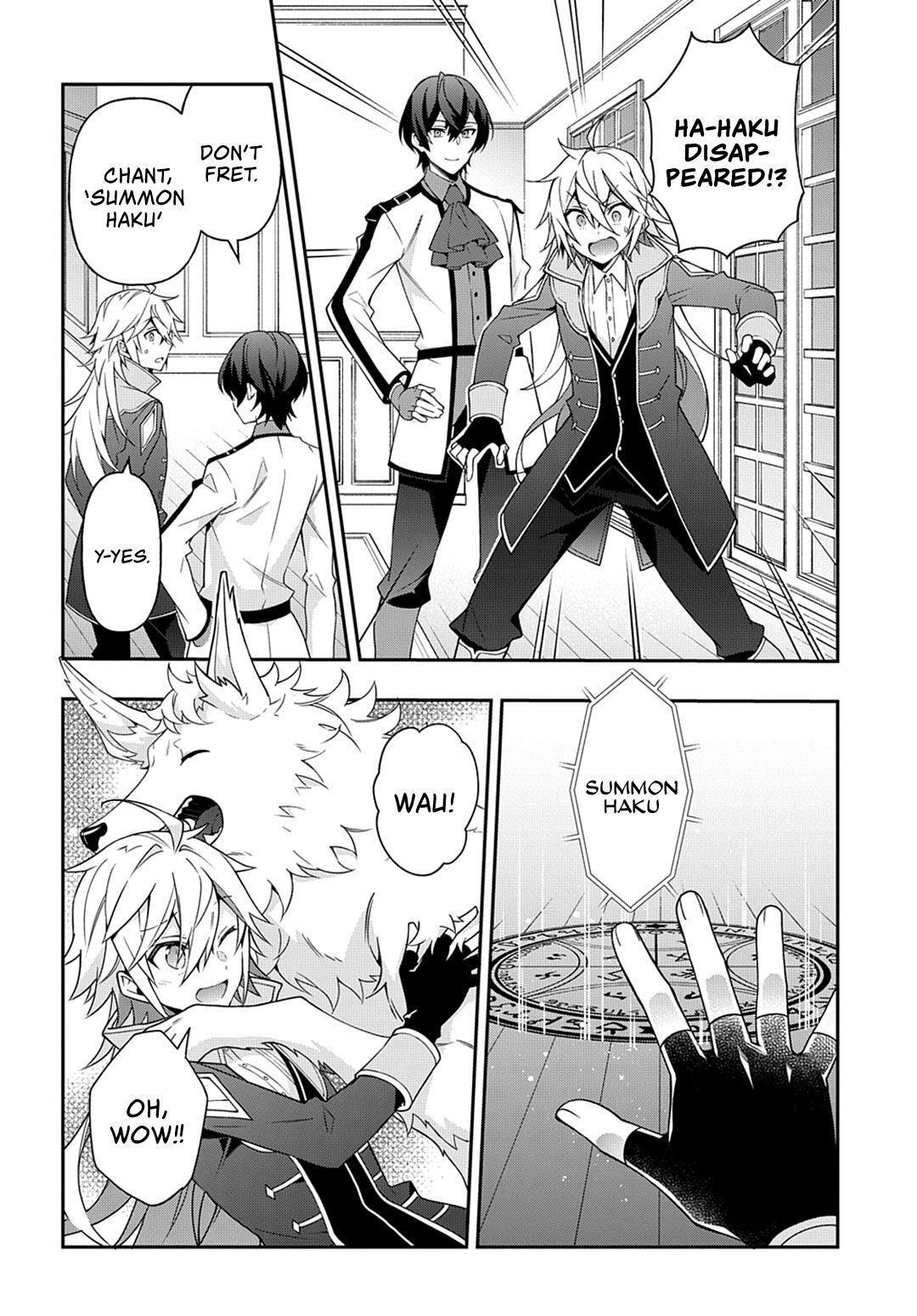 Tensei Kizoku no Isekai Boukenroku - Jichou o Shiranai Kamigami no Shito Chapter 24 — Page 27