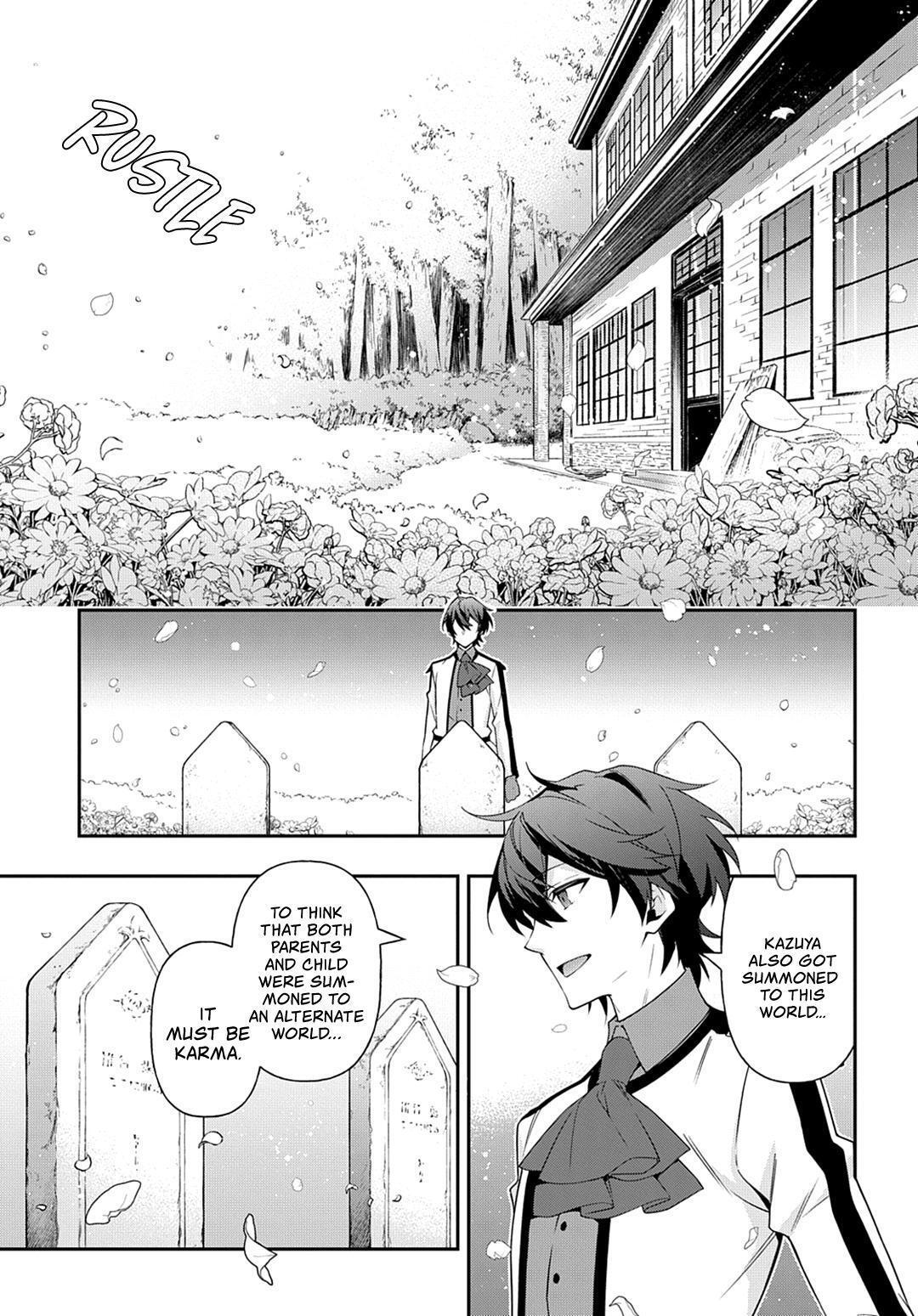 Tensei Kizoku no Isekai Boukenroku - Jichou o Shiranai Kamigami no Shito Chapter 24 — Page 32