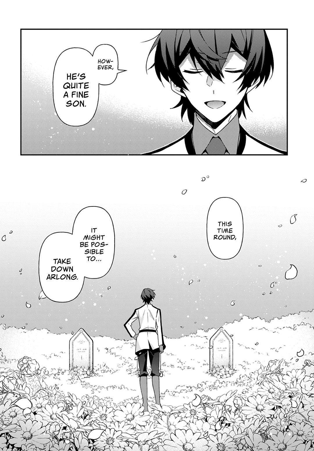 Tensei Kizoku no Isekai Boukenroku - Jichou o Shiranai Kamigami no Shito Chapter 24 — Page 33
