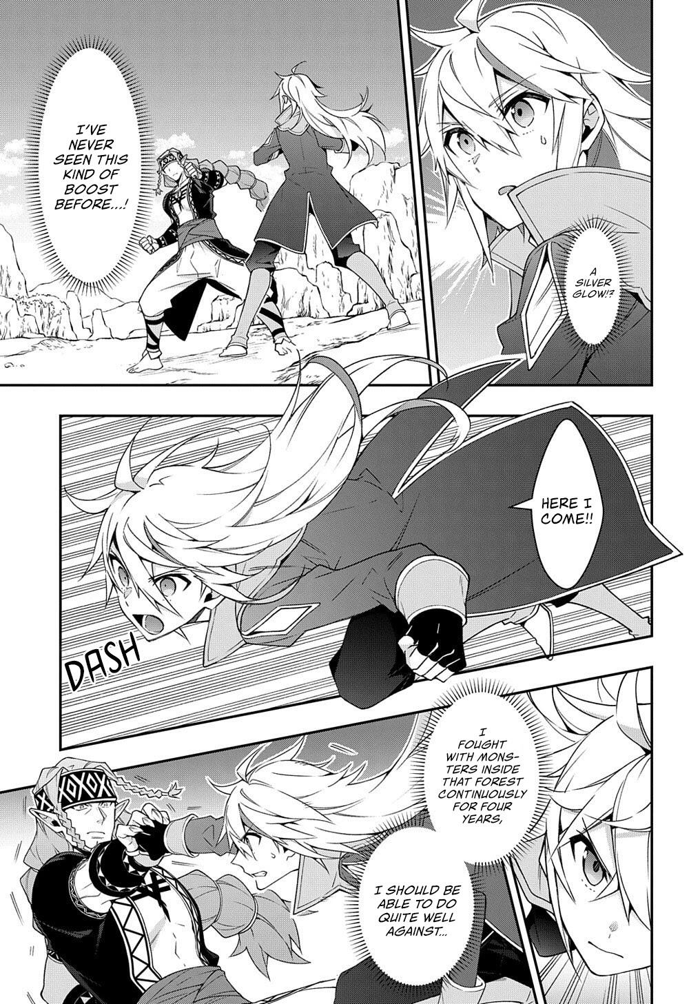 Tensei Kizoku no Isekai Boukenroku - Jichou o Shiranai Kamigami no Shito Chapter 25 — Page 4