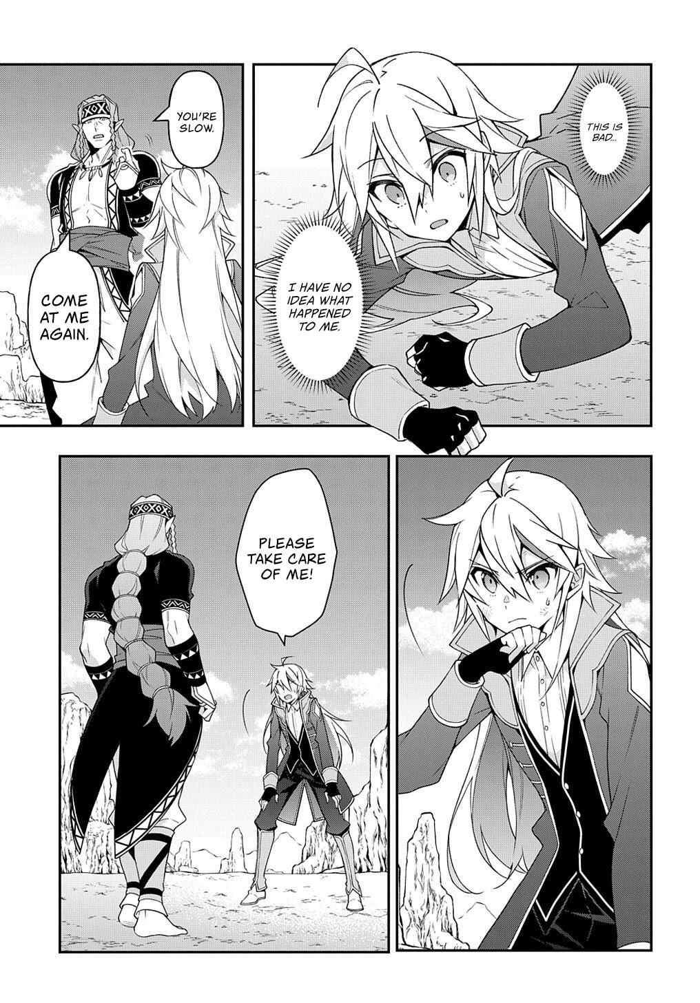 Tensei Kizoku no Isekai Boukenroku - Jichou o Shiranai Kamigami no Shito Chapter 25 — Page 6