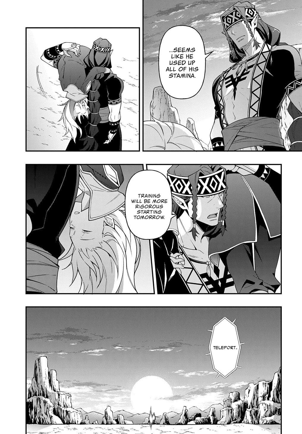 Tensei Kizoku no Isekai Boukenroku - Jichou o Shiranai Kamigami no Shito Chapter 25 — Page 8