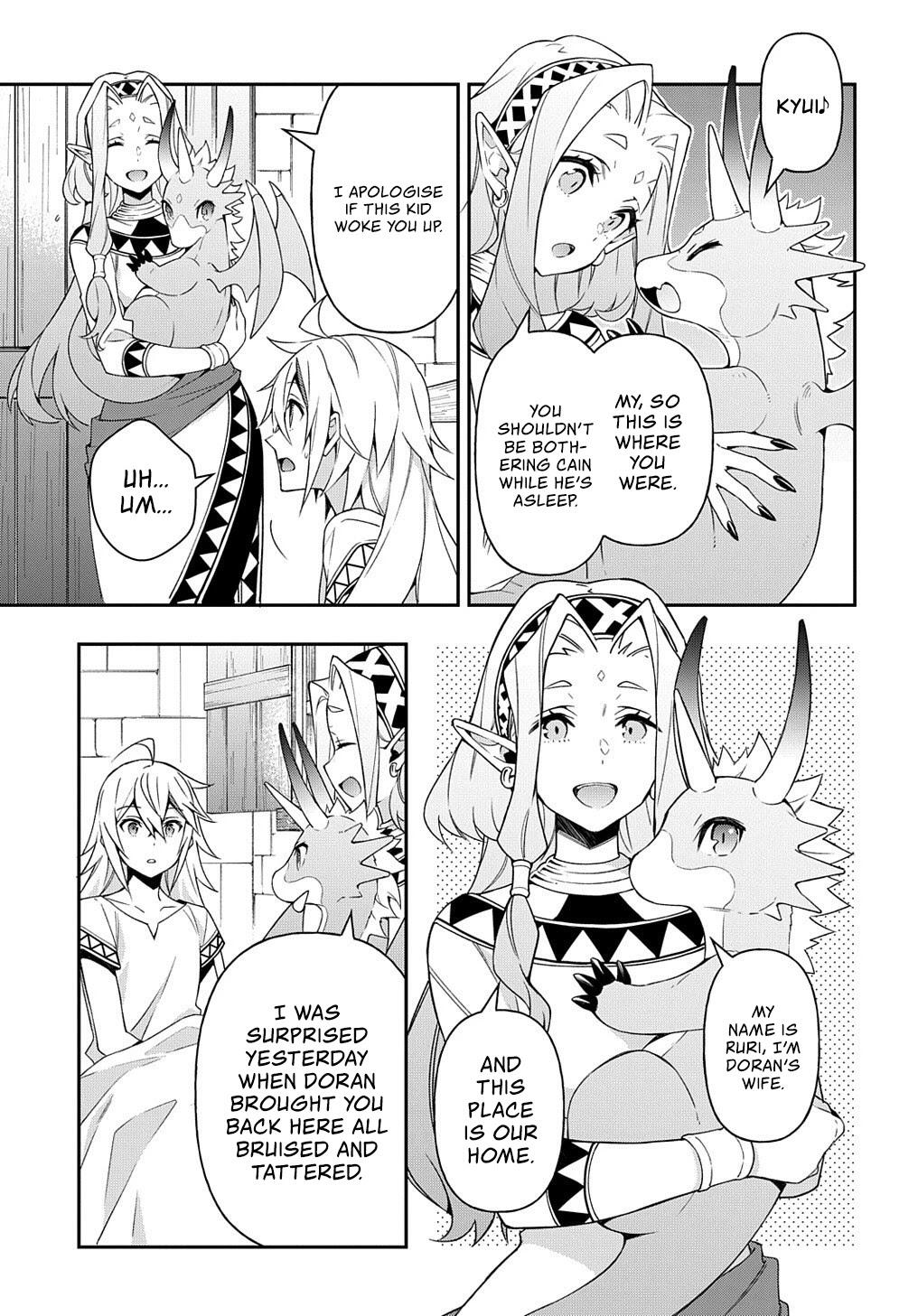 Tensei Kizoku no Isekai Boukenroku - Jichou o Shiranai Kamigami no Shito Chapter 25 — Page 10