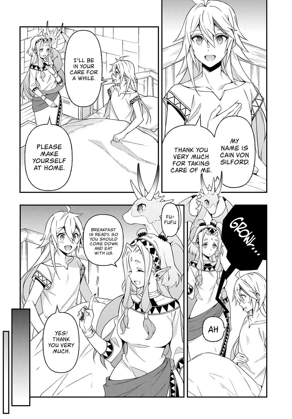 Tensei Kizoku no Isekai Boukenroku - Jichou o Shiranai Kamigami no Shito Chapter 25 — Page 11