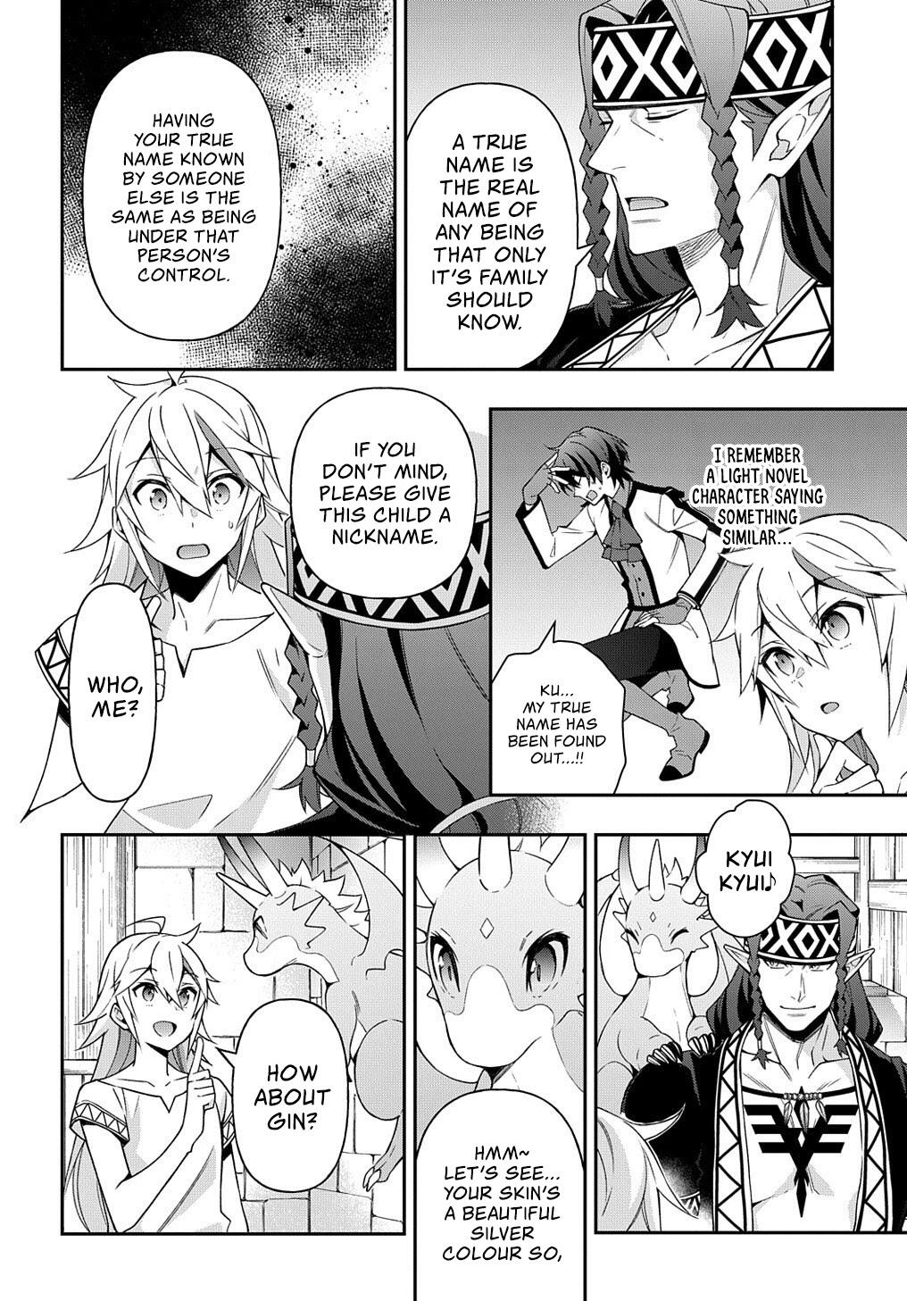 Tensei Kizoku no Isekai Boukenroku - Jichou o Shiranai Kamigami no Shito Chapter 25 — Page 13