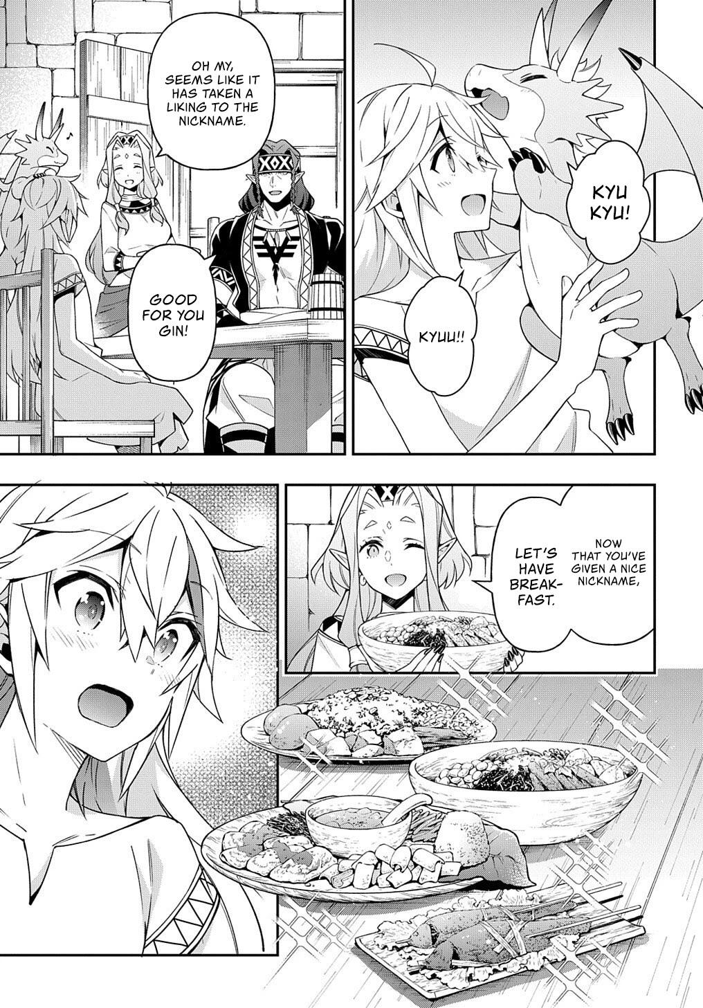 Tensei Kizoku no Isekai Boukenroku - Jichou o Shiranai Kamigami no Shito Chapter 25 — Page 14