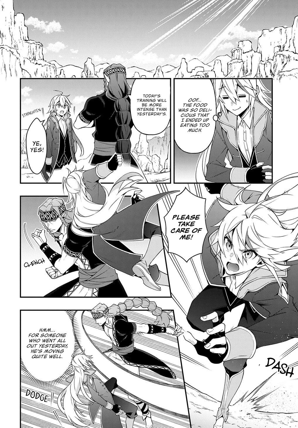 Tensei Kizoku no Isekai Boukenroku - Jichou o Shiranai Kamigami no Shito Chapter 25 — Page 17