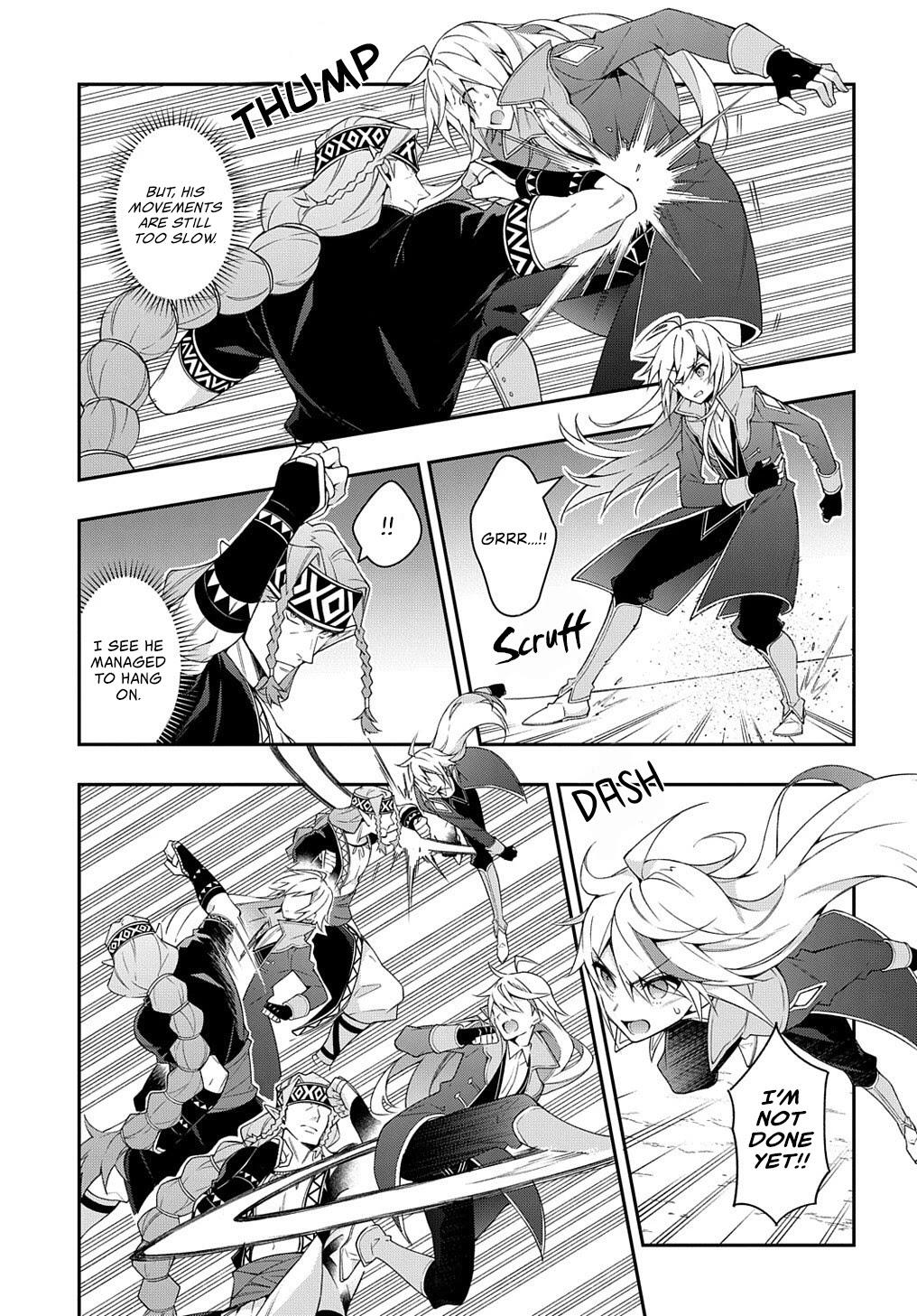 Tensei Kizoku no Isekai Boukenroku - Jichou o Shiranai Kamigami no Shito Chapter 25 — Page 18