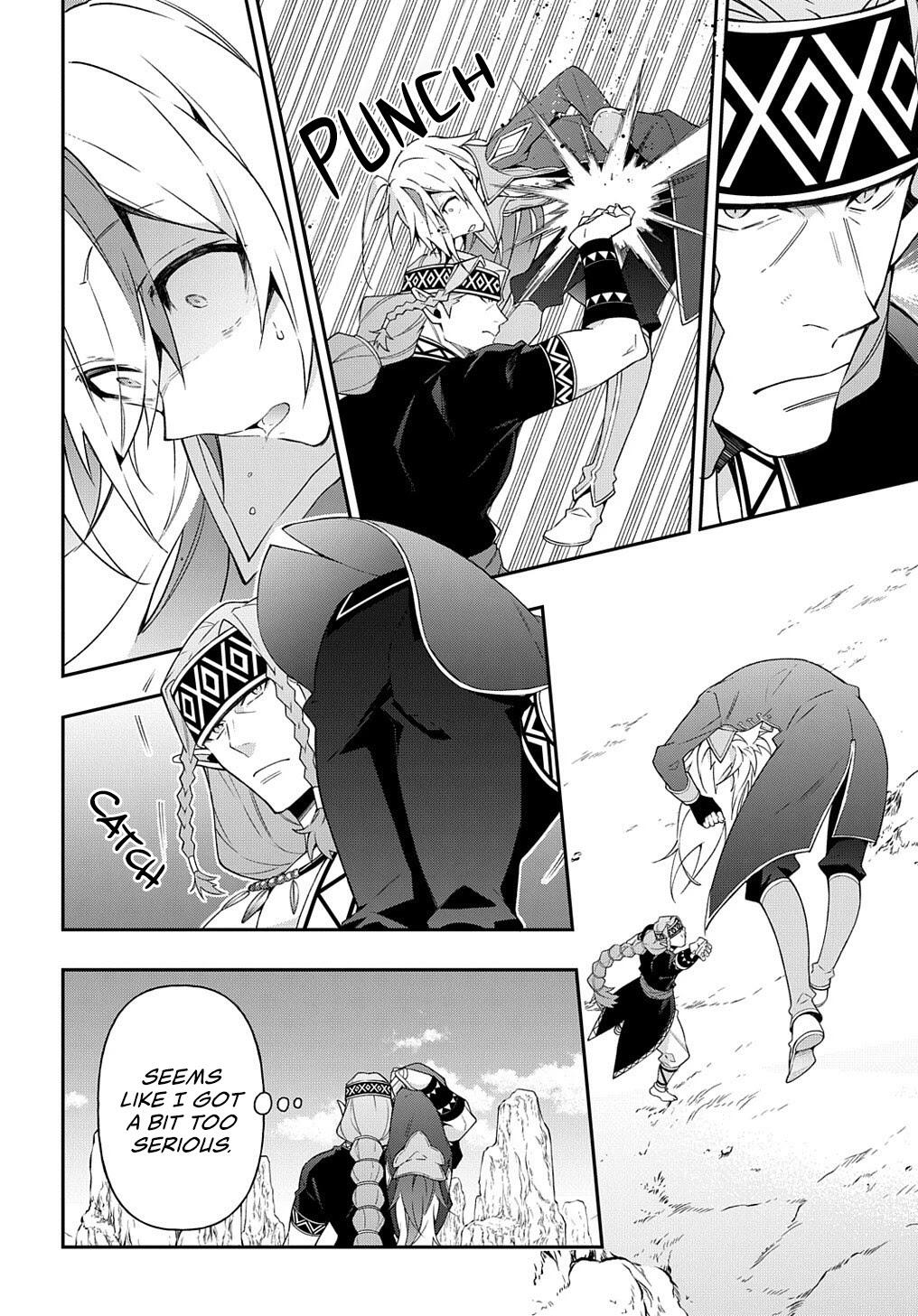 Tensei Kizoku no Isekai Boukenroku - Jichou o Shiranai Kamigami no Shito Chapter 25 — Page 19