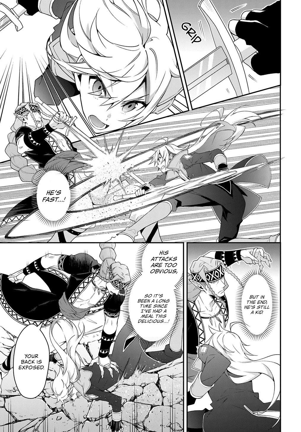 Tensei Kizoku no Isekai Boukenroku - Jichou o Shiranai Kamigami no Shito Chapter 25 — Page 22
